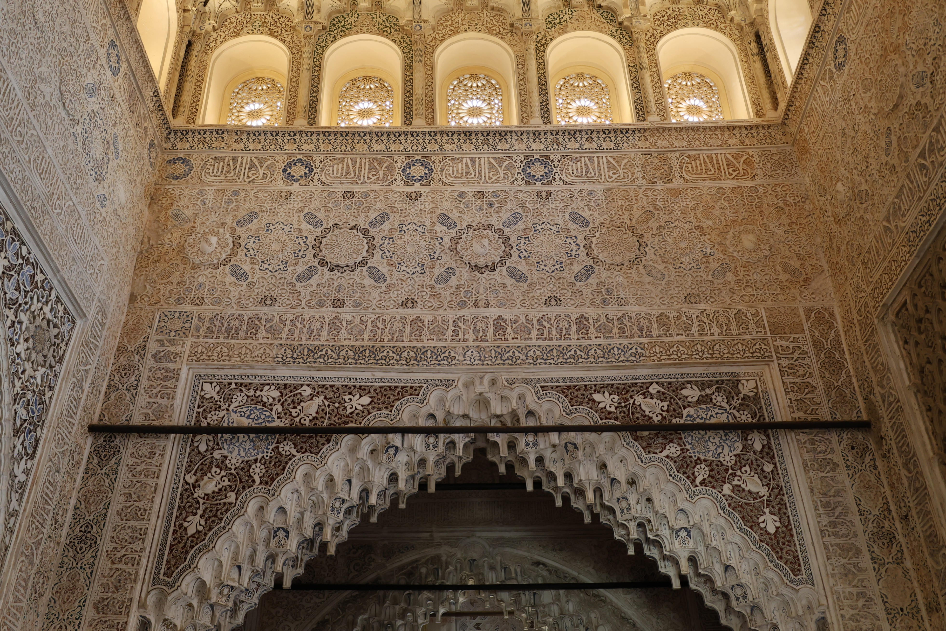 Alhambra